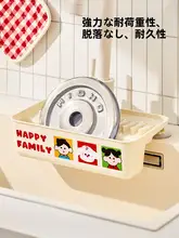 かわいいカートンデザインの水切りバスケット【キッチン用・シンク収納】