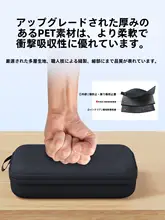 防水仕様の大容量収納バッグ【DJI Osmo Pocket3/4対応・携帯型・便利な手提げデザイン】