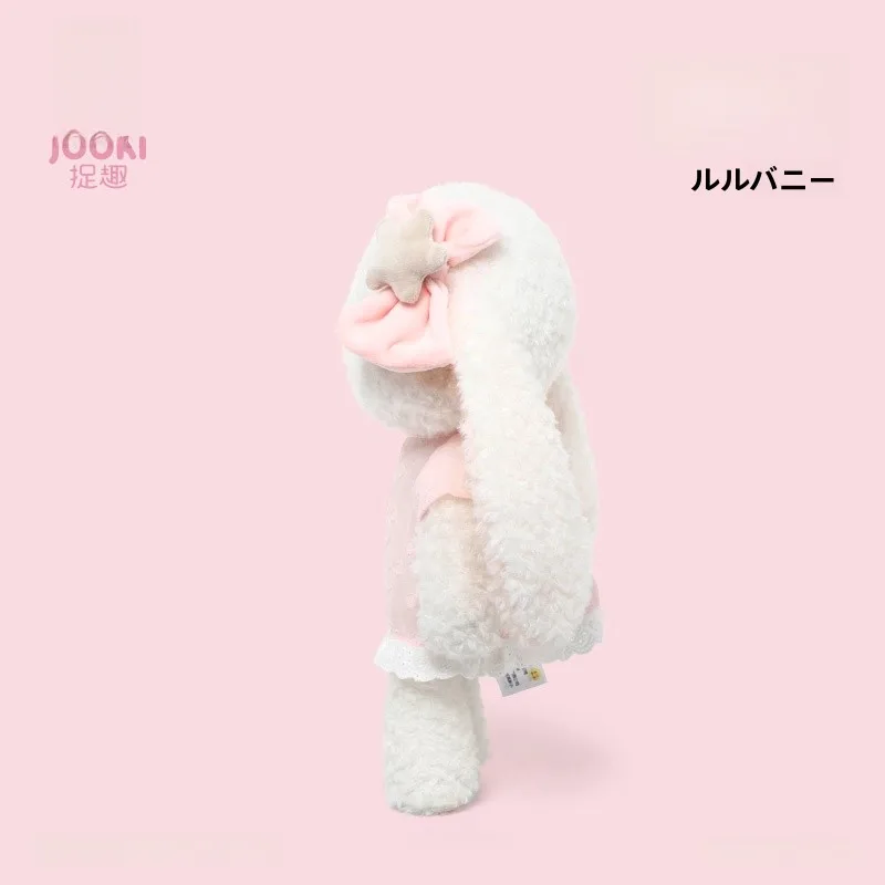 ぬい サロペット とは？Q版のうさぎがもたらす、日常の温もりとは？