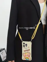可愛い油絵風ハチミツクマのショルダー付きスマホケース【全面保護・調整可能なストラップ対応】