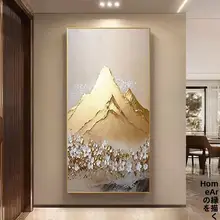 抽象的な壁画【エレガントな玄関装飾・廊下用】