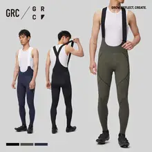 GRC 春夏用 サイクリングパンツ【ロングとショートのデザイン・男女兼用・ストレッチ素材】（セットアップ対応）