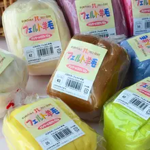 美利奴羊毛の長繊維【極上の柔らかさ・羊毛フェルト用・専用ロール】