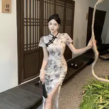 夏用国風スタイルの改良型チャイナドレス【短袖・開襟・フィット感】