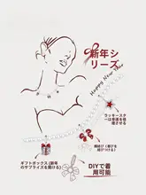 人造珍珠のネックレス【シンプルデザイン・女性用・高級感あり】