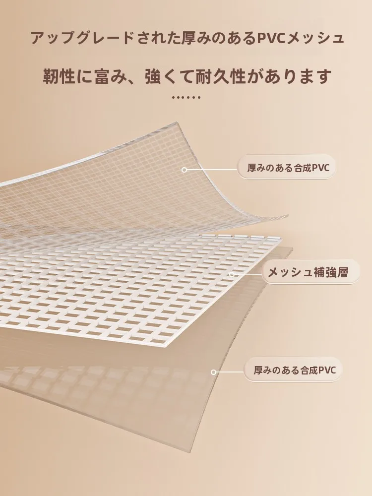 布団回収の後でも、収納が楽になるのはこの1つのアイテムが鍵！