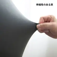 テーブル用PUレザー製チェアカバーセット【弾力性・シンプルデザイン・座面と背もたれ一体型】