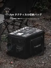 BLACKDOG アウトドアキャンプ用収納バッグ【超大容量・折りたたみ・整理箱】