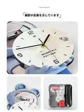 モダンデザインの軽奢壁掛け時計【リビング用・装飾用・創意的なデザイン】