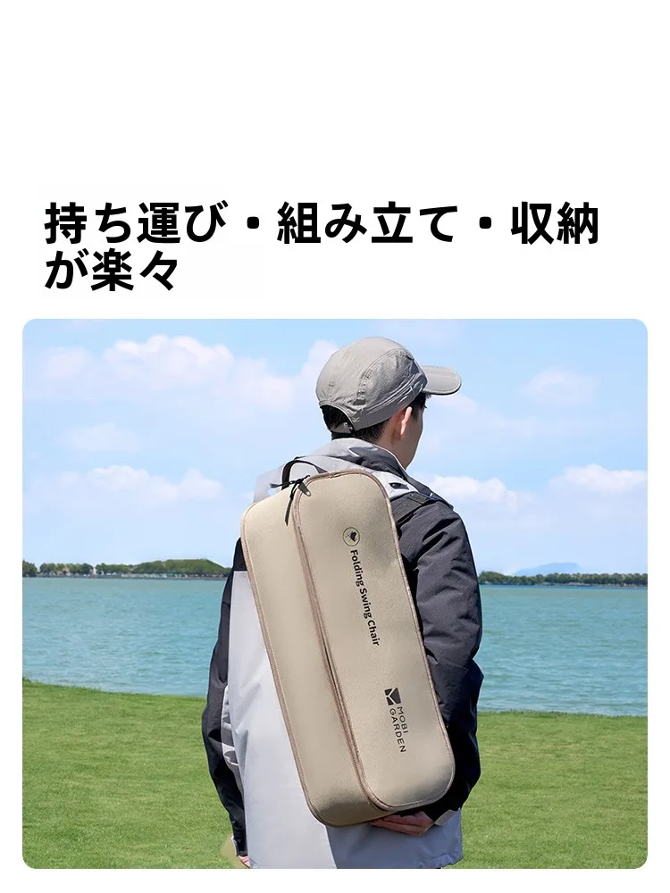 夏キャンプで涼しいチェアを選ぶべきは、本当に安いものなのか？