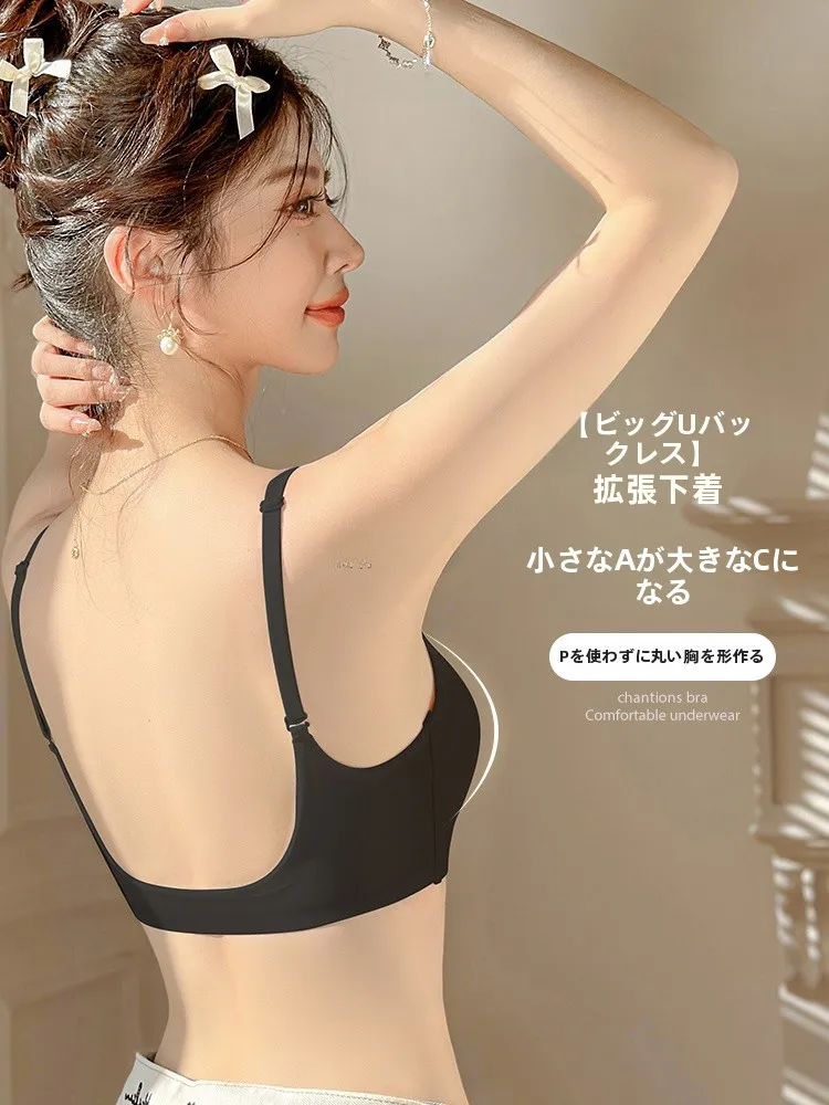 ブラジャー 背中 ライン どうやって直せるか？5選で気になる悩みを解決する