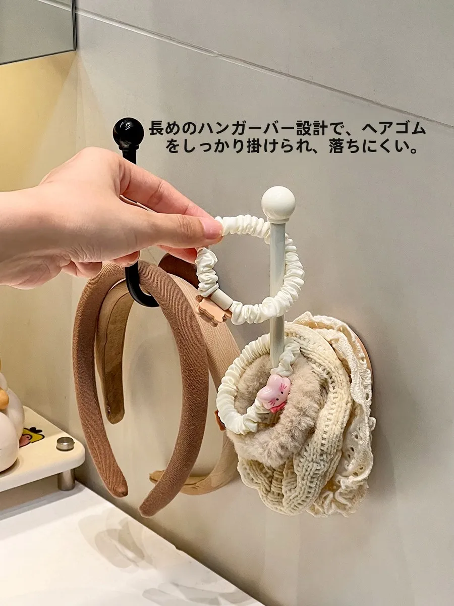 バスルーム用ヘアアクセサリー収納ハンガー：鏡の下に取り付け可能で丈夫なヘアゴム収納