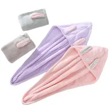 乾燥効果抜群！女性用ダブルレイヤー浴帽【超吸水・速乾】