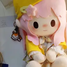 かわいいデザインのぬいぐるみ【40cm・二次元キャラクター・プレゼント用】