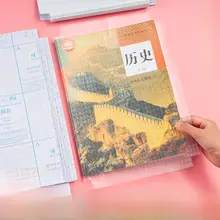 透明防水書籍保護カバー【自粘性・25Kサイズ・A4対応・小学生向け全セット】