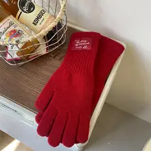 ウール素材の保温性に優れたタッチスクリーン対応手袋【男女兼用・秋冬用・防風】