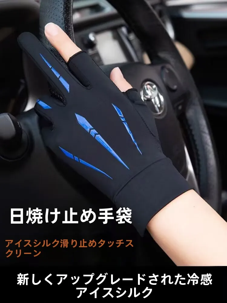 春服 メンズ どう選ぶ？2026トレンドと失敗しない選び方の完全ガイド