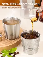 304ステンレス製 子供用水筒【食品安全基準・耐衝撃・家庭用】