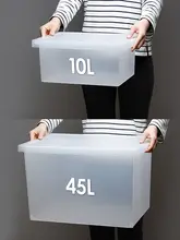 透明なマット仕上げの収納ボックス【蓋付き・おもちゃ・衣類整理用・重ねて収納可】