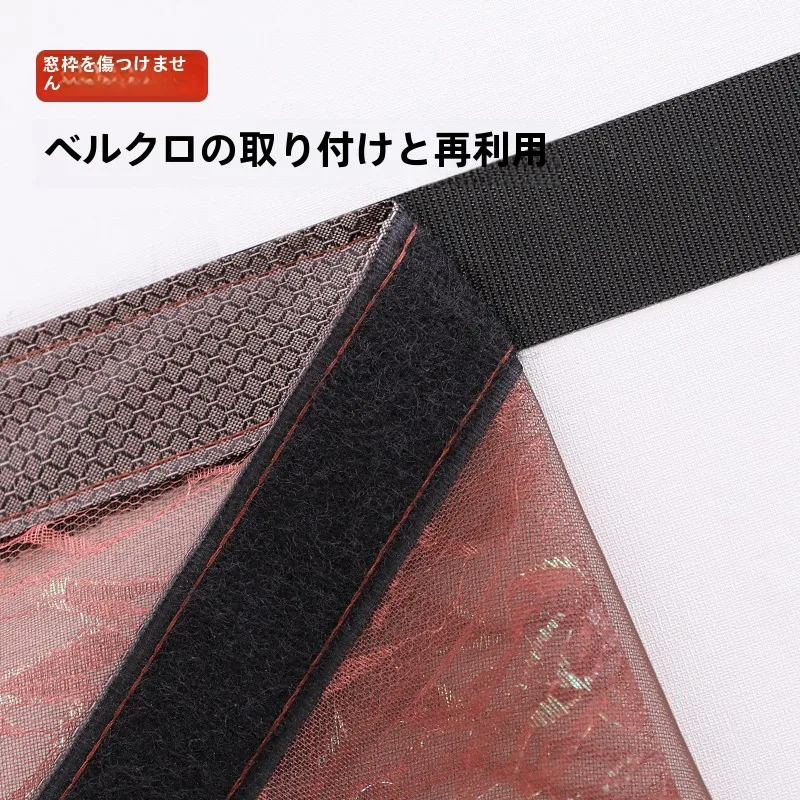 150メッシュ 目開き とは？その仕組みや選び方、おすすめブランドを徹底解説
