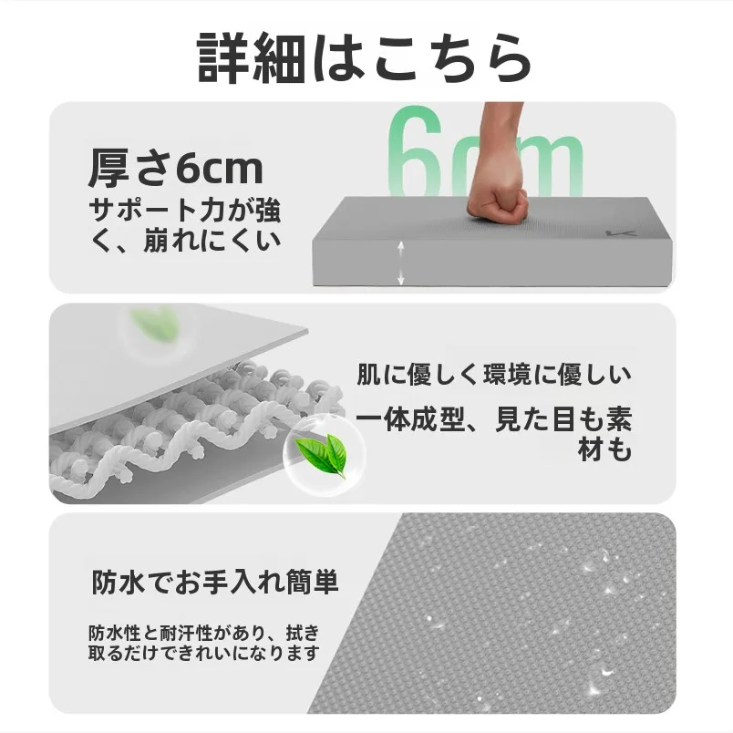 バンジーエクササイズで体を動かすなら、どんなマットが最適？