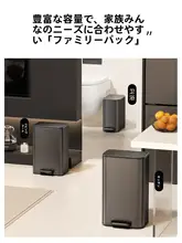 キッチン用 大容量 ステンレス製ゴミ箱【高級感のあるイタリアンシンプルデザイン】