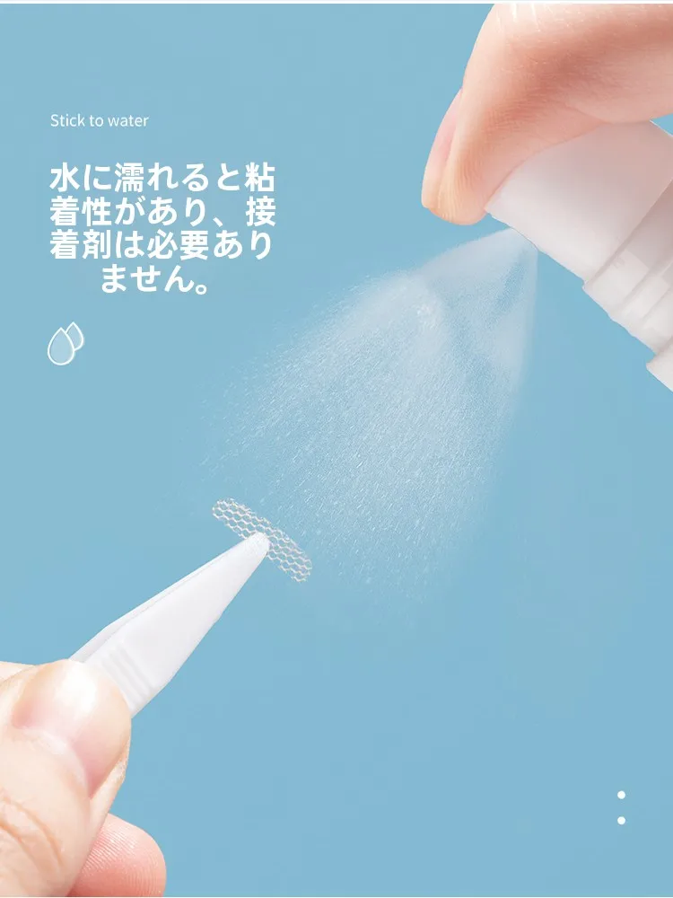 蕾丝タイプの二重まぶたテープ：自然で目立たない調整可能タイプの使い方と効果