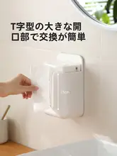 穴あけ不要！壁掛けティッシュボックス【キッチン・トイレ用・収納便利】