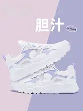 スニーカー レディース 厚底 クッションソール 通学 ランニング カジュアル 着回し 夏