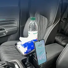 車用カップホルダー兼携帯電話スタンド【小型テーブル・収納機能付き・ドリンクホルダー】