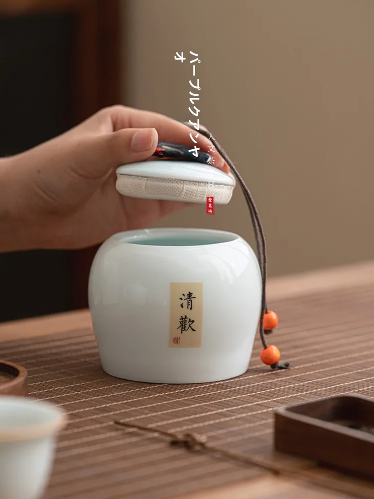 陶器製茶葉収納缶【哥窯・汝窯デザイン】：新中式風味の茶葉管理に最適な収納解決策