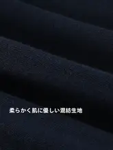 ニットベストカーディガン【レディース・小柄向け・秋用】（セットアップ対応）