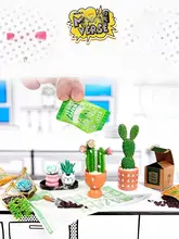 ミニバース 迷你装飾フィギュア【カクタス付きミニ水槽・ボックスセット・卓上飾り用】
