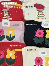 可愛らしい女子用キャンバストートバッグ【大容量・学生向け・レジャー・単肩】
