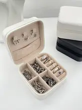 高級レザー製 アクセサリー収納ボックス【リング・ネックレス・ピアス用・携帯便利】