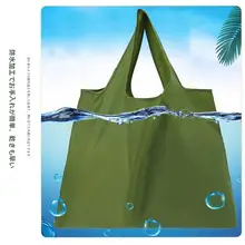 携帯型折りたたみ収納バッグ【買い物用・キャンバス製・大容量・頑丈】