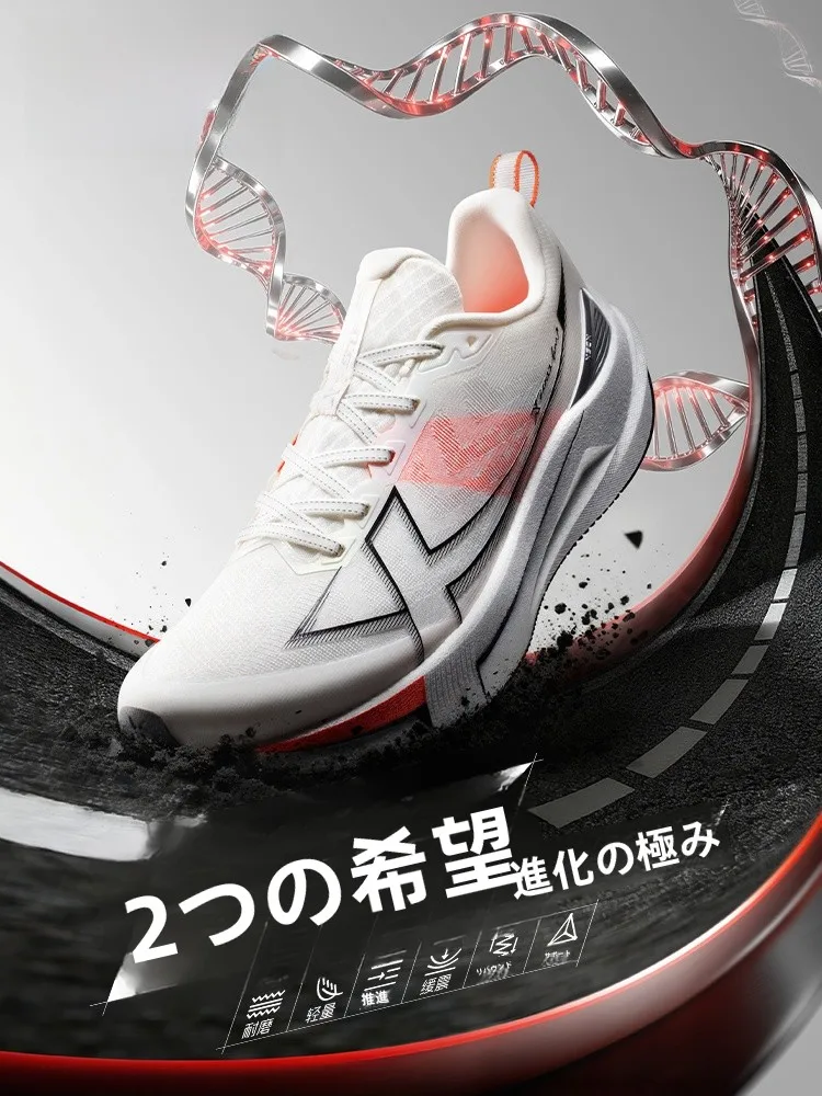 耐久性のあるランニングシューズ【男女兼用・クッション性・軽量】の実際の走行距離と使い分けガイド