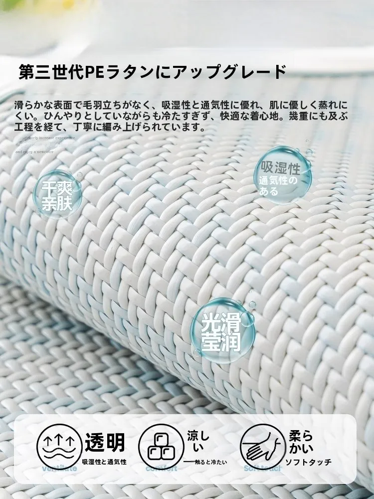 夏用籐製ソファクッション：ひんやり感と滑り止めが実証された日式デザイン