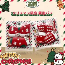 パフ 三個セット 可愛いサムパフ 湿式・乾式メイクスポンジ