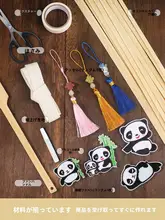 竹編み団扇 DIY 手作り材料キット【親子向け・暖かいイベントに最適】