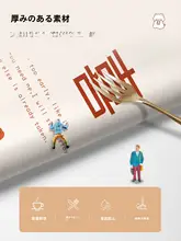 防水・防油・防熱テーブルマット【お手入れ簡単・リビング用・高級感】