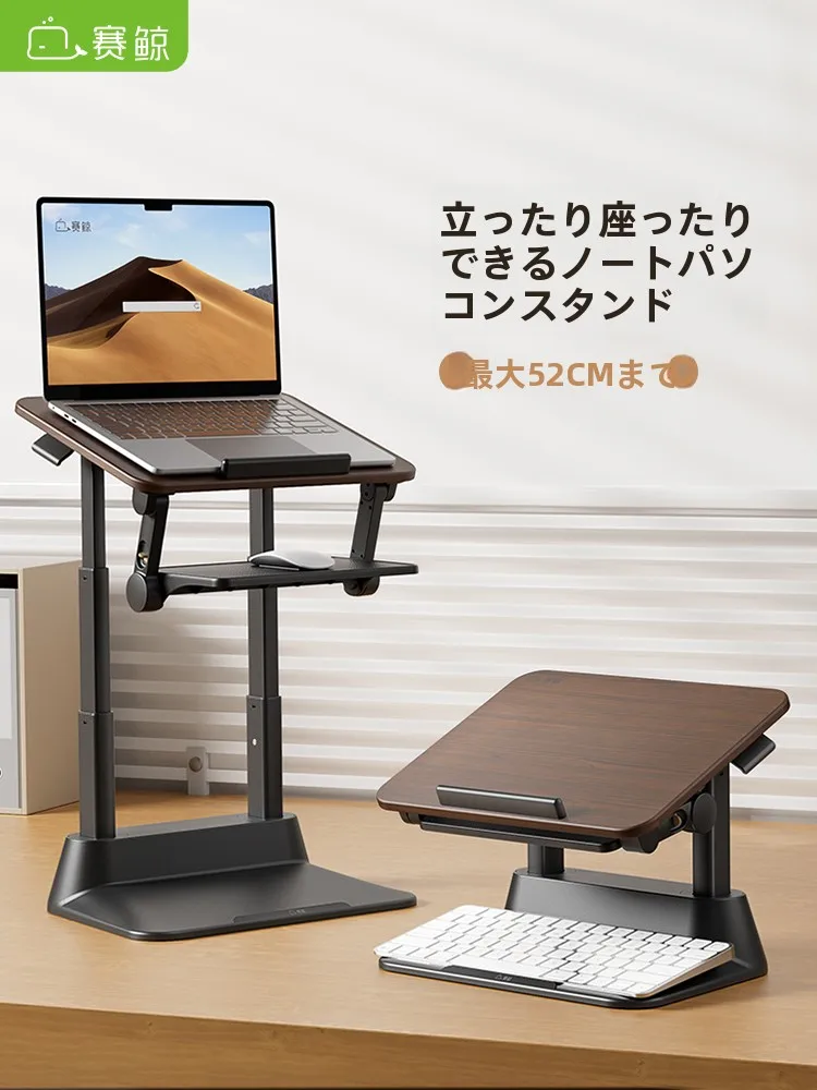 パソコンアームスタンドを選ぶべきタイミングは？リアルな使い心地と選び方のすべて