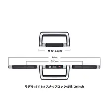 スーツケース スナップロック交換用トロリーケースアクセサリー