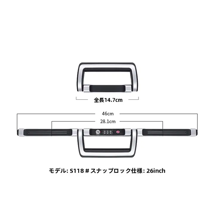 スーツケース スナップロック交換用トロリーケースアクセサリー