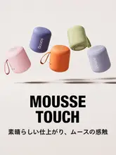 ポータブルな高音質Bluetoothスピーカー【マカロンカラー・家庭用・ワイヤレス】