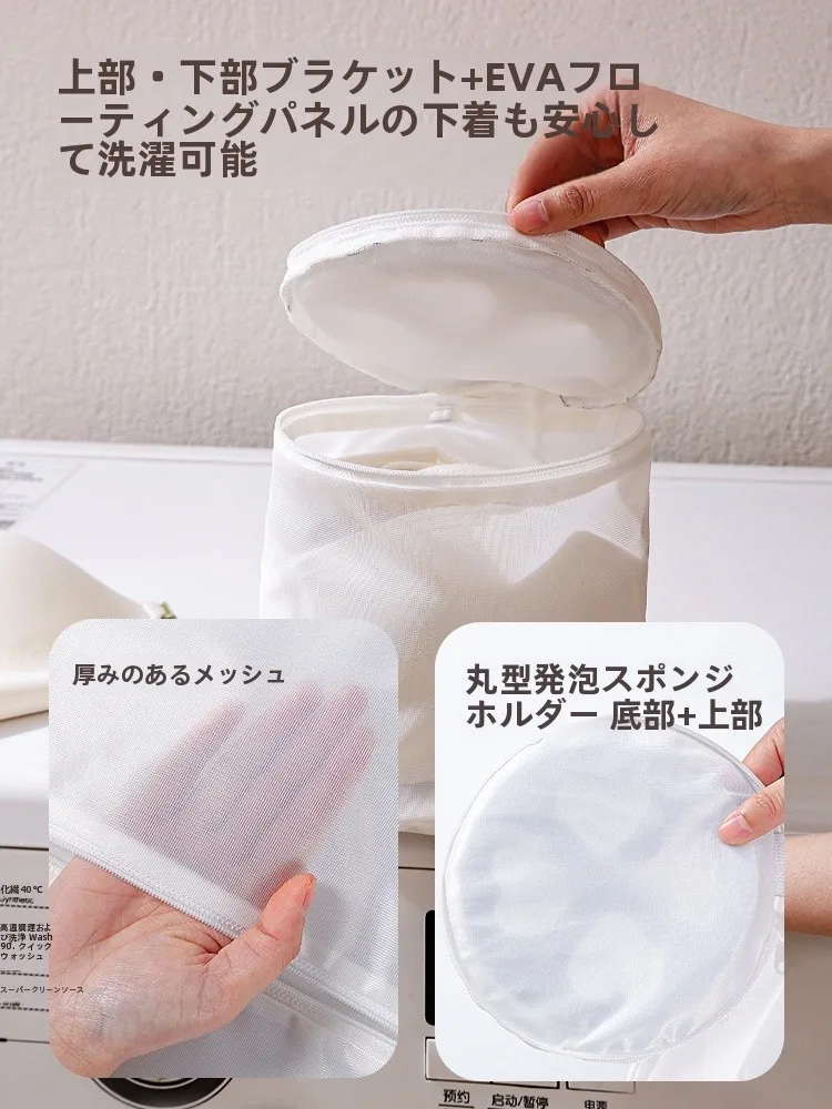 羽毛布団を自宅で洗うのは無理？実はこれ1つで解決できる