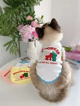 可愛い動物デザインのペットウェア【春夏用・毛が抜けにくい】（セットアップ対応）