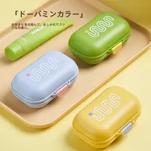 旅行用携帯石鹸ケース【密閉・水切り機能付き・防漏防水】