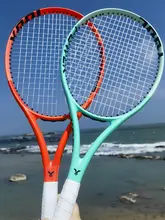 子供用 全碳素製 テニスラケット【軽量・大型フェイス・耐久性・プロ指導用】