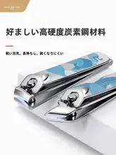 金达日美 ネイル用斜口爪切り【家庭用・個別パッケージ】